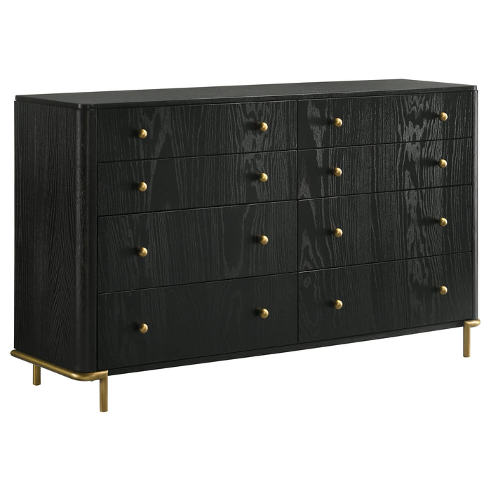 Arini 5-piece California King Bedroom Set Cream and Black