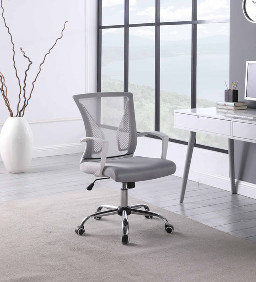 Contemporary Pneumatic Adjustable-Height Computer Chair 4005-CCH-GRY