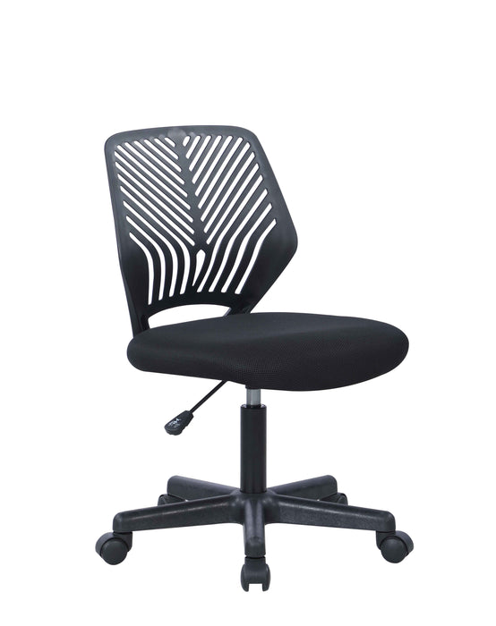 Modern Pneumatic Adjustable-Height Computer Chair 4020-CCH-BLK