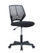 Modern Pneumatic Adjustable-Height Computer Chair 4020-CCH-BLK