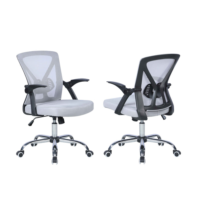 Contemporary Ergonomic Computer Chair w/ Adjustable Arms