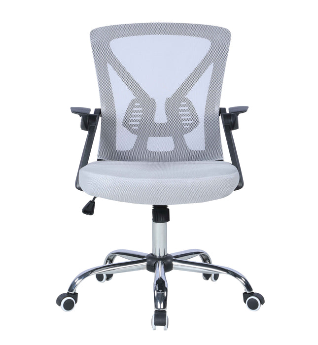 Contemporary Ergonomic Computer Chair w/ Adjustable Arms 4023-CCH-GRY