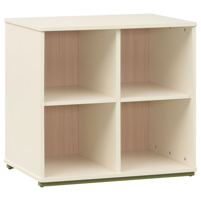 Evren 4-cubby Horizontal Bookcase with Natural Interior Off White