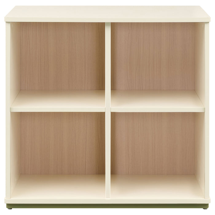 Evren 4-cubby Horizontal Bookcase with Natural Interior Off White