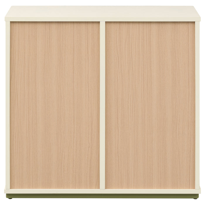 Evren 4-cubby Horizontal Bookcase with Natural Interior Off White