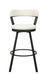 Appert Swivel Pub Height Chair