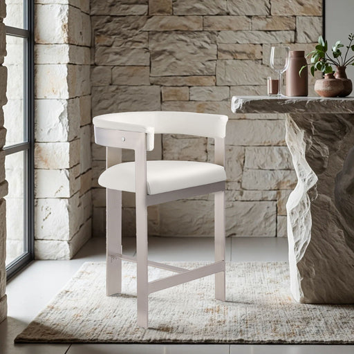 Romeo Vegan Leather Upholstered Counter Stool