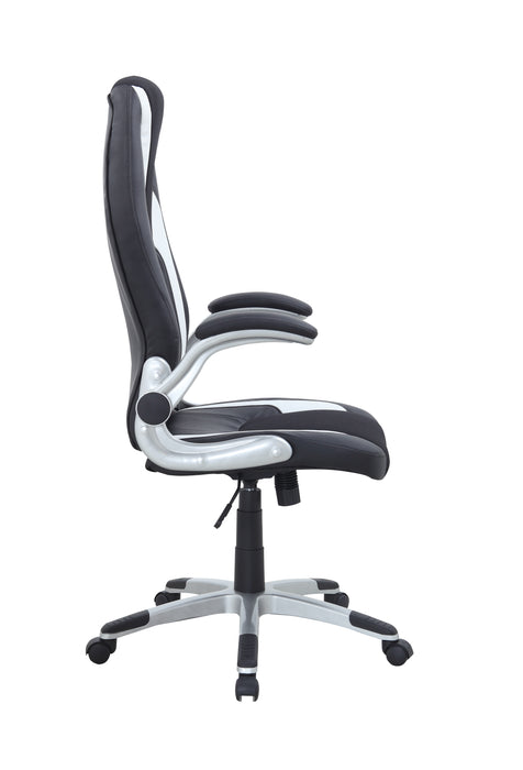 Modern Ergonomic 2-Tone Adjustable Computer Chair 7214-CCH-2TONE
