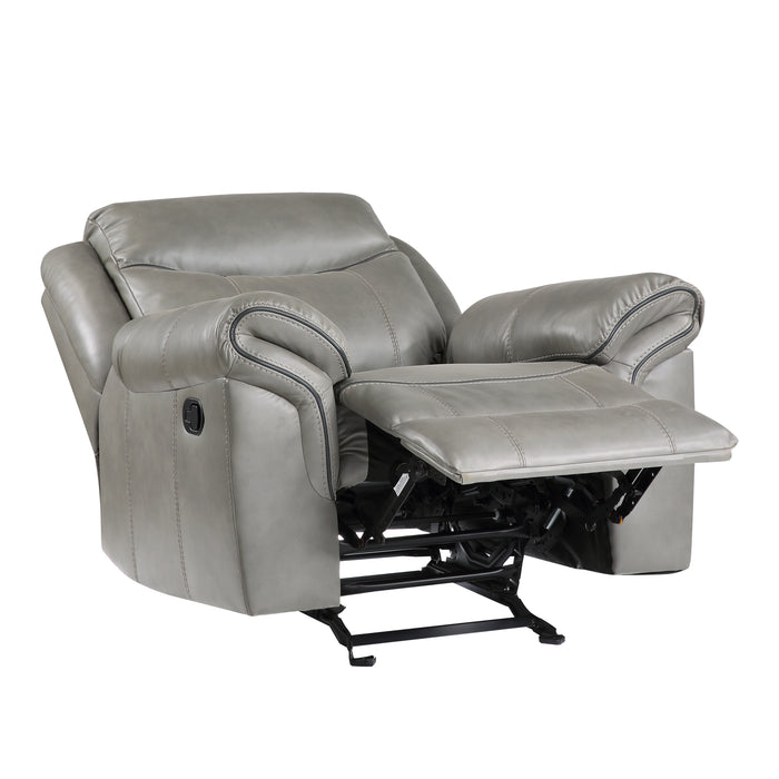 Aram Glider Reclining Chair