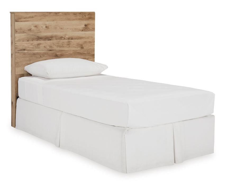 Hyanna Panel Headboard