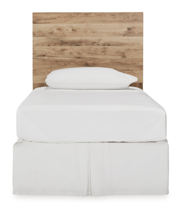 Hyanna Panel Headboard