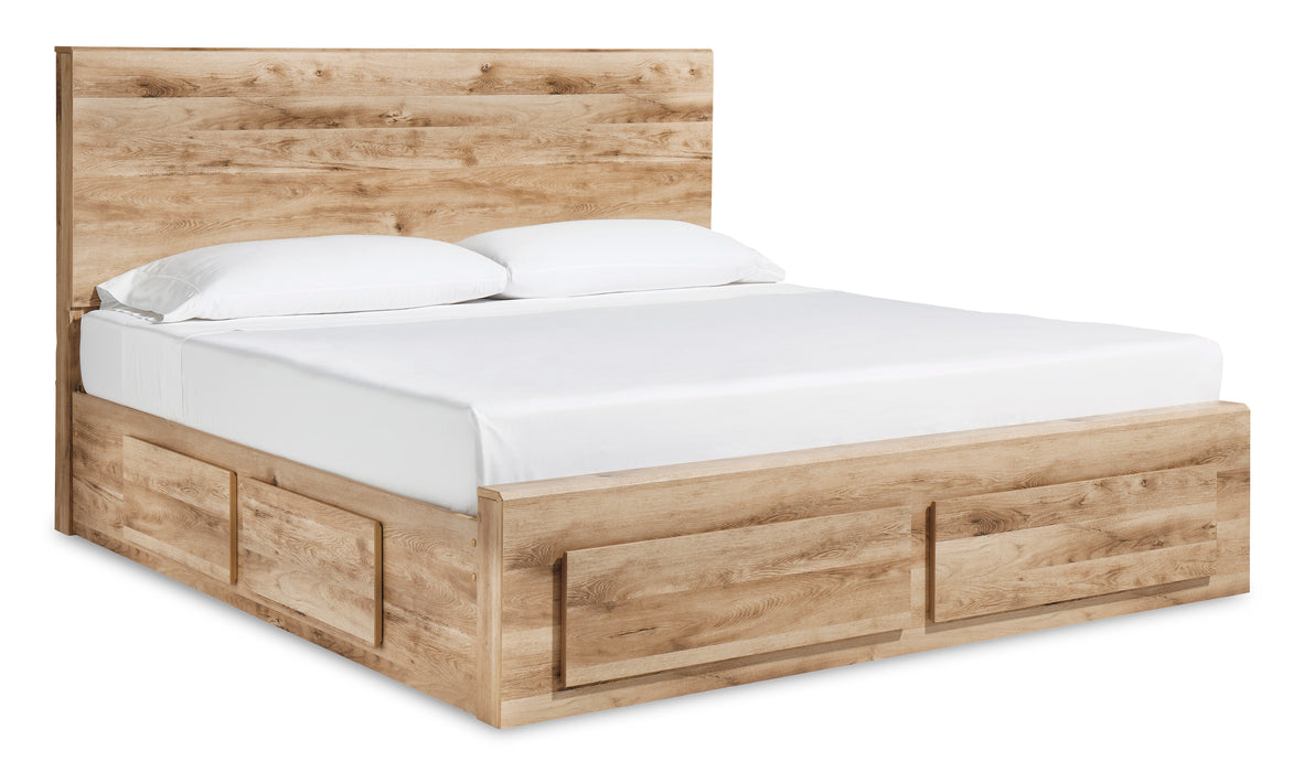 Hyanna Panel Storage Bed with 1 Under Bed Storage Drawer