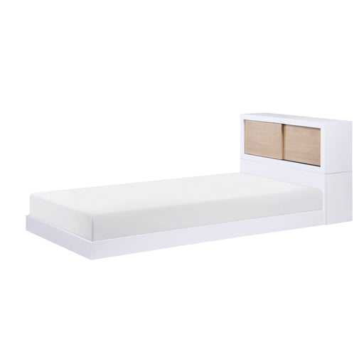 Asker Bookcase Platform Bed - Twin