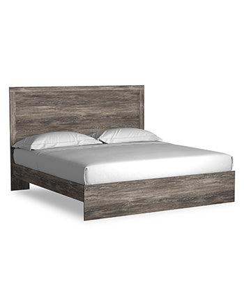 Ralinksi Queen Panel Bed - Brown/Beige