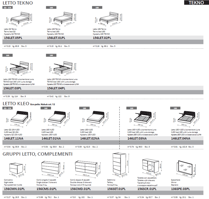 Tekno Bedroom Silver Burch