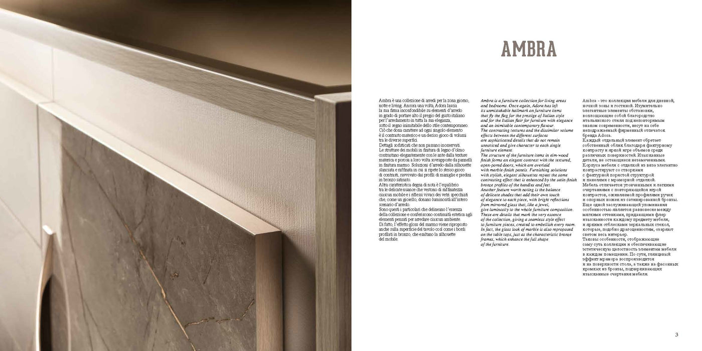 ArredoAmbra Dining room by Arredoclassic
