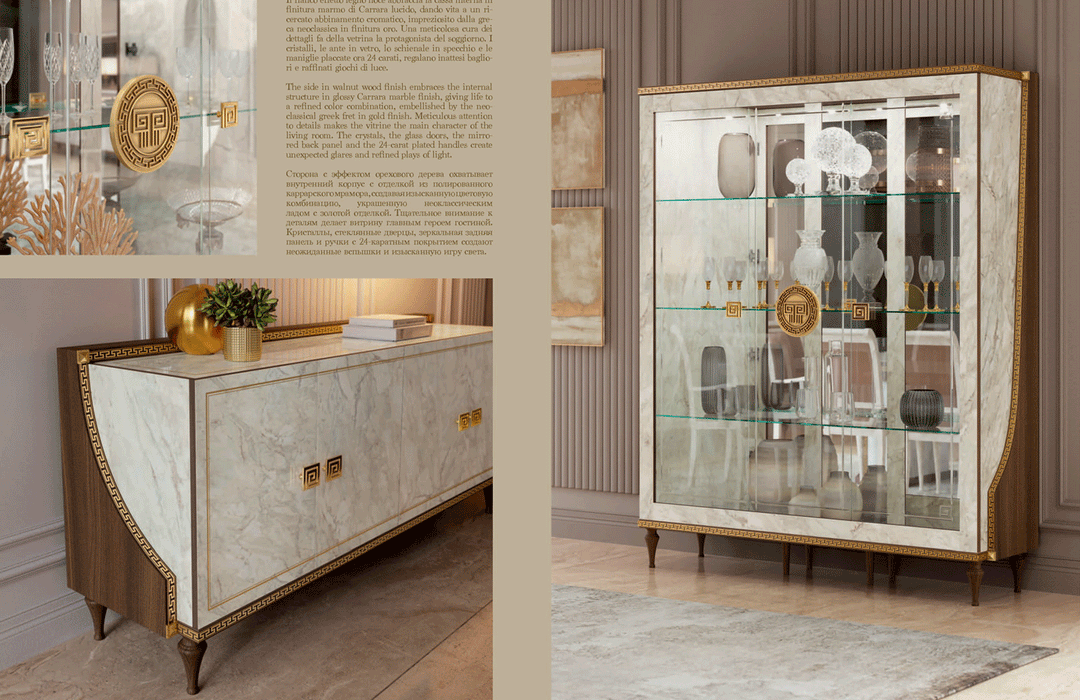 Romantica Dining Room