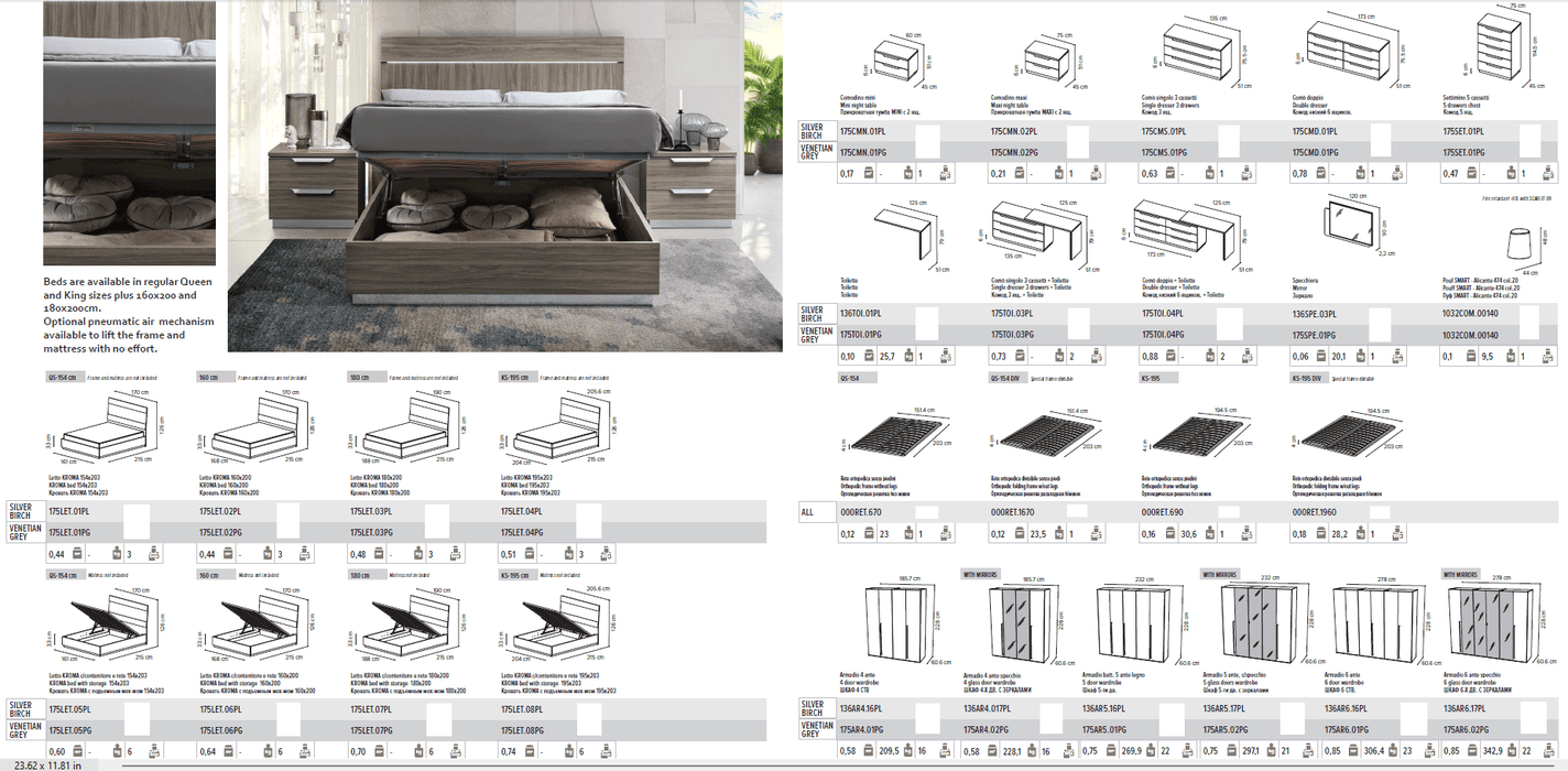 Kroma Bedroom GREY by Camelgroup – Italy