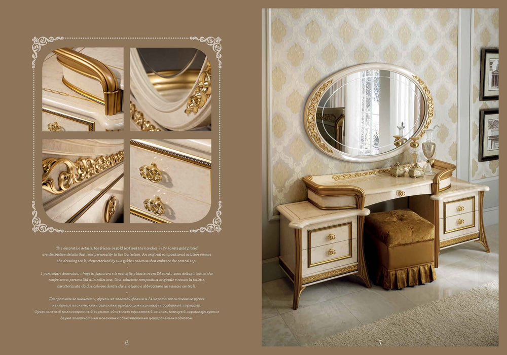 Melodia Night Bedroom
