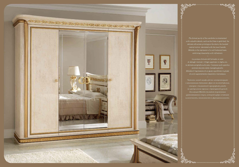 Melodia Night Bedroom