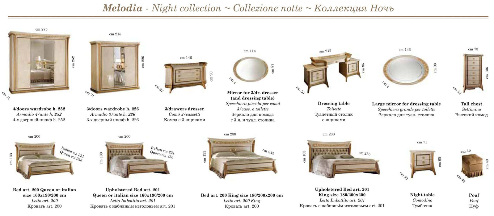 Melodia Night Bedroom