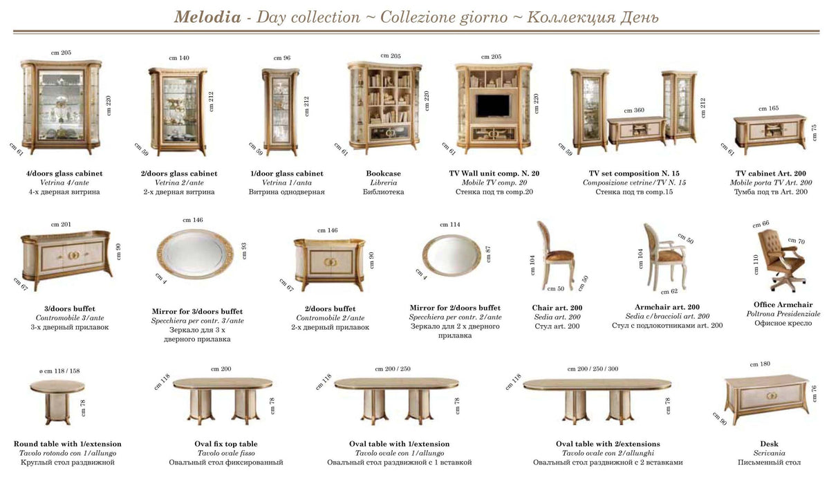 Melodia Day Dining Room