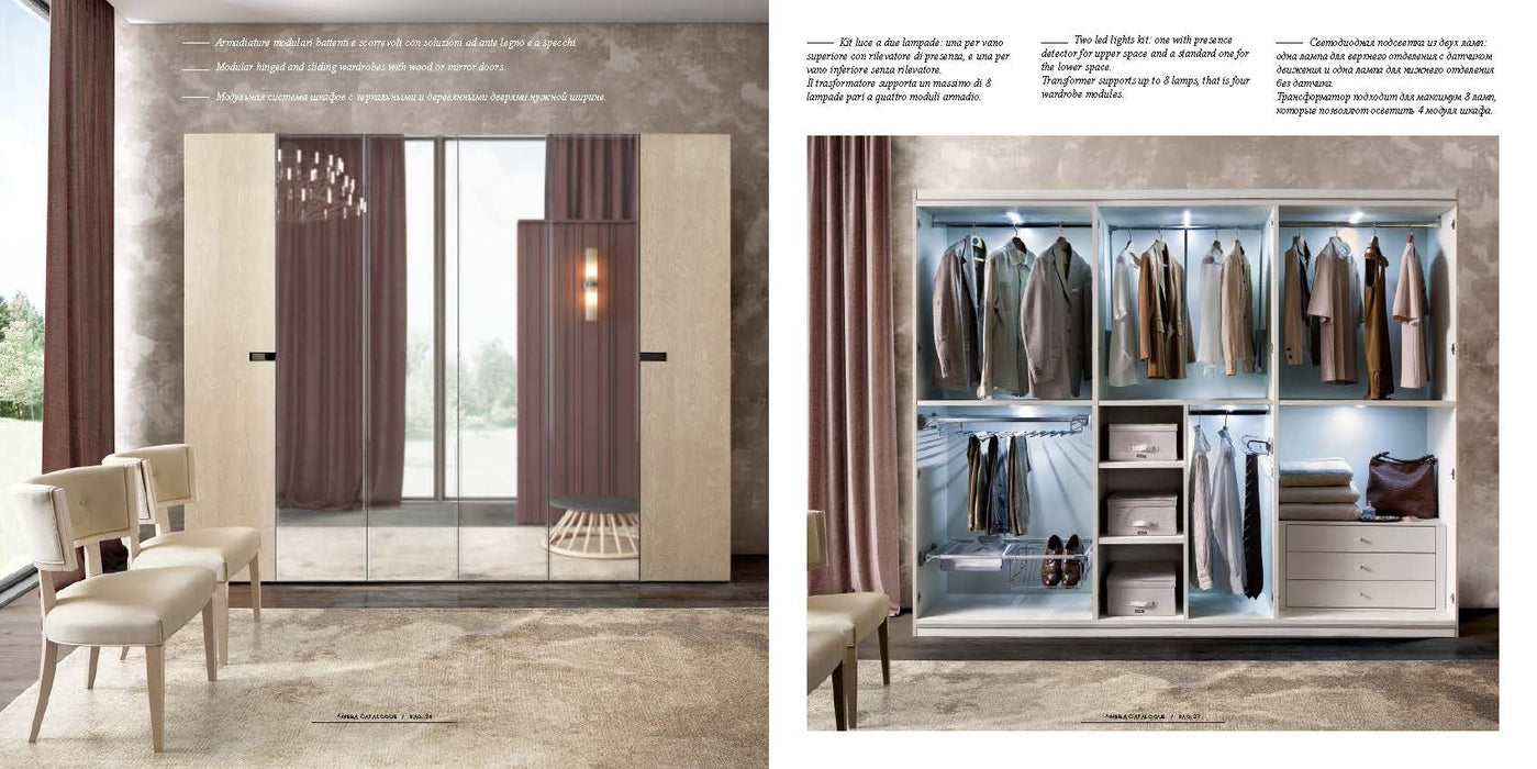 Ambra Bedroom Additional Items