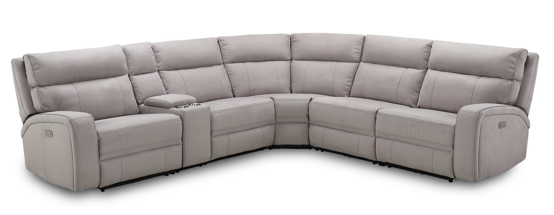 Cozy Motion Sectional 
