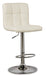 Bellatier Adjustable Height Bar Stool