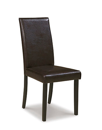 Kimonte Dining Table - Brown/Beige