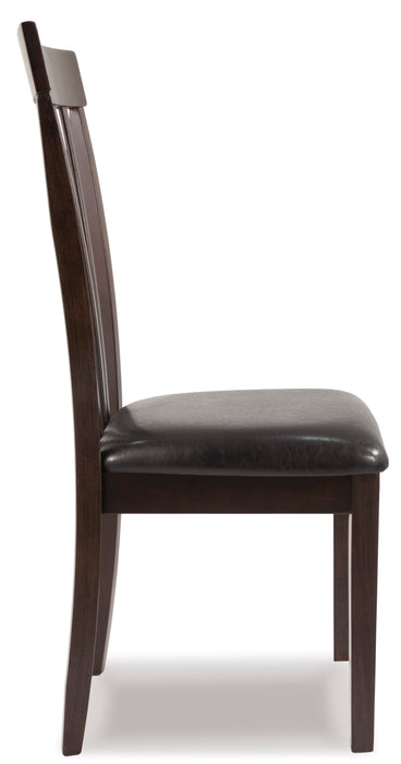 Hammis Dining Chair (Set of 2)