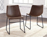 Centiar Counter Height Bar Stool - Black/Gray;Brown/Beige