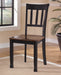 Owingsville Dining Table and 4 Chairs and Bench