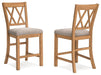 Havonplane Counter Height Barstool - image 3