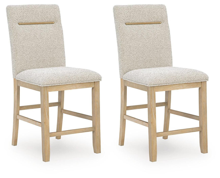 Lasinger Counter Height Barstool