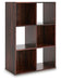 Glosmount Six Cube Organizer - image 1