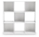 Onita Nine Cube Organizer - image 3