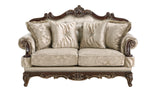 Lotus Loveseat