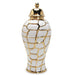 Regal White Gilded 12.5 Ginger Jar with Removable Lid