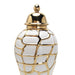 Regal White Gilded 12.5 Ginger Jar with Removable Lid