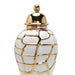 Regal White Gilded 16 Ginger Jar with Removable Lid