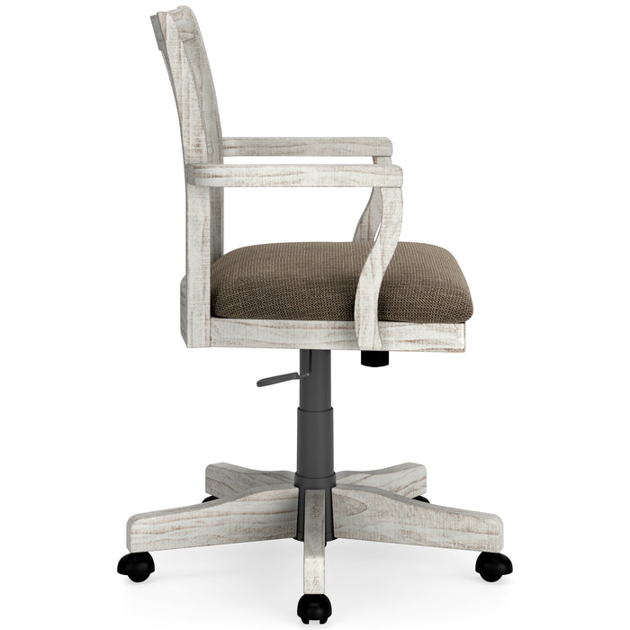 Havalance Home Office Desk Chair