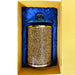 Ambrose Exquisite Glass Canister in Gift Box