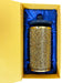 Ambrose Exquisite Glass Canister in Gift Box