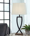 Makara Table Lamp (Set of 2)