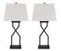Brookthrone Table Lamp (Set of 2)