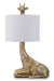 Ferrison Table Lamp