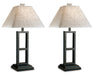 Deidra Table Lamp (Set of 2)