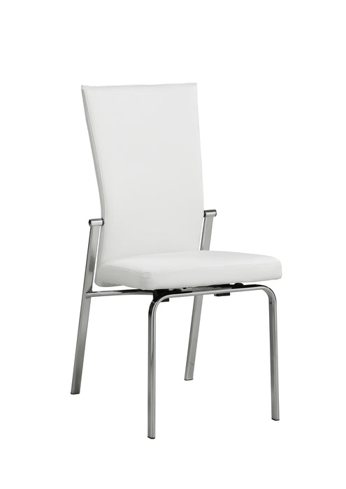 Contemporary Motion-Back Leather Upholstered Side Chair - 2 per box MOLLY-SC-WHT-LTH