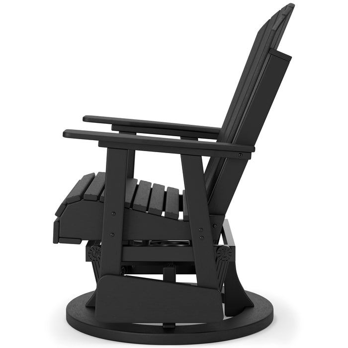 Hyland wave Outdoor Swivel Glider Chair